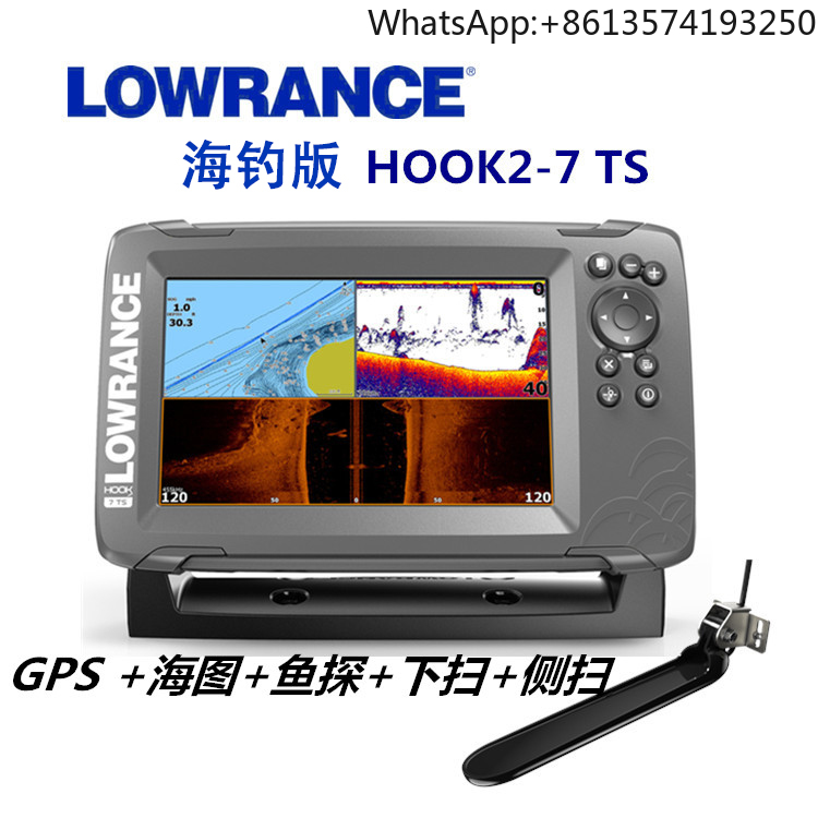 LowranceHOOK2-7X marine sonar  - Fishing Depth Finder review and price