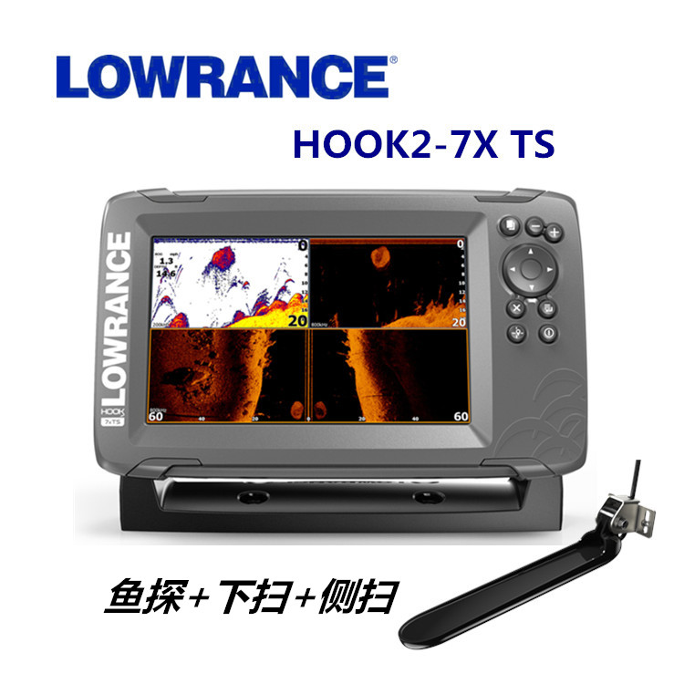 LowranceHOOK2-7X marine sonar  - Fishing Depth Finder review and price