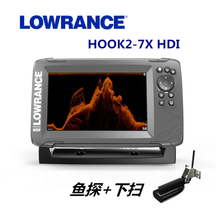 LowranceHOOK2-7X marine sonar  - Fishing Depth Finder review and price